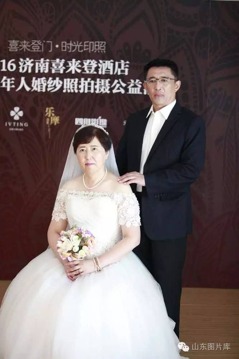 老人妆婚纱照_老人婚纱照(2)