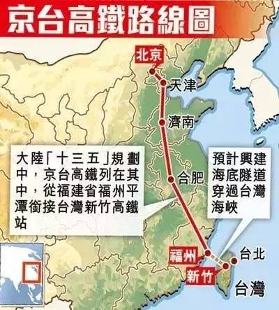 福州地区人口_福州人口净流入趋势图(3)