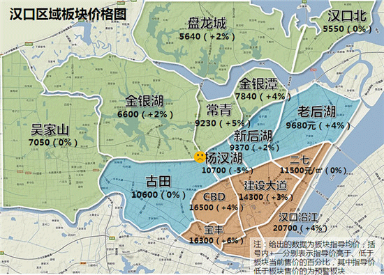 武昌区gdp_武昌区地图(3)