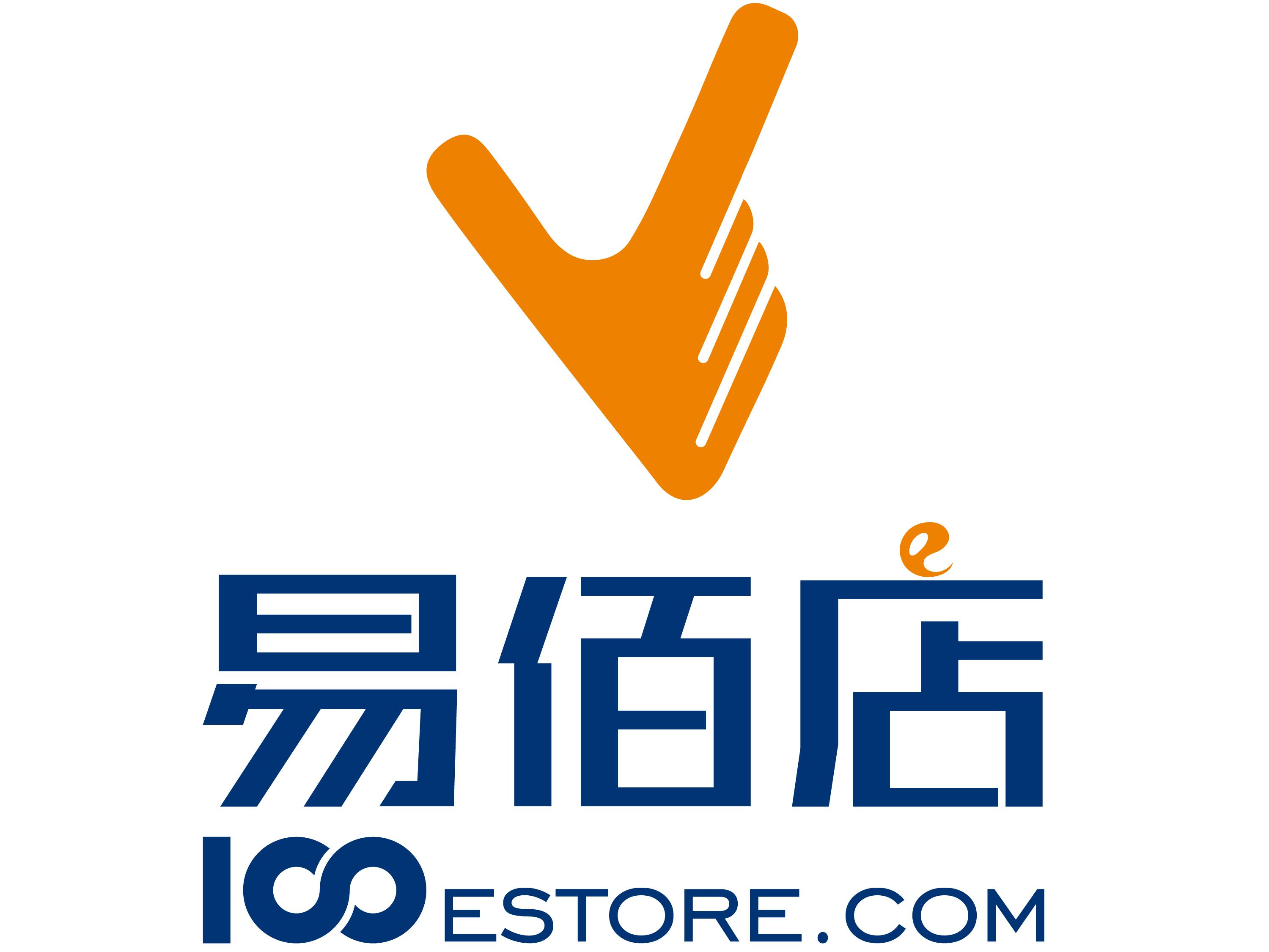 易佰店:网上网店转让平台有多少?哪个好?