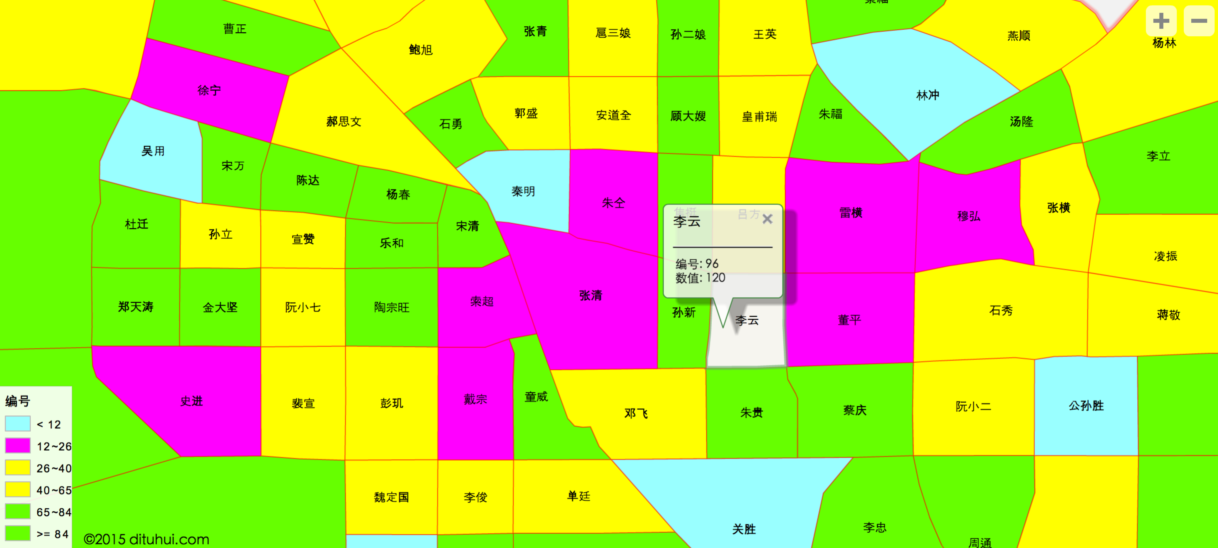 手把手教你快速绘制业务区划地图