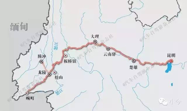 滇西大理至瑞丽铁路龙陵段主要的地质灾害类型及其发育规律