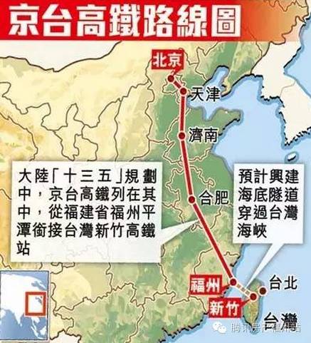 福州开放人口_福州地铁(2)