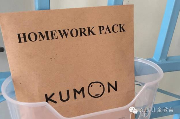 单靠做作业就风靡全球的Kumon公文式教育,