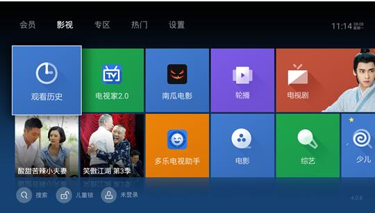天猫电视 小米盒子直播软件下载_小米盒子 小米电视_小米盒子香港电视直播