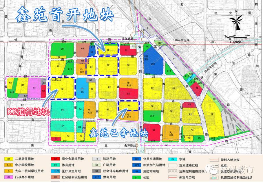 鑫苑国际新城:南区城改双地铁口大盘,能买吗?