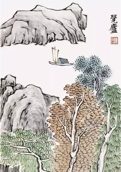 图文教程:山水画设色技法示范(上)