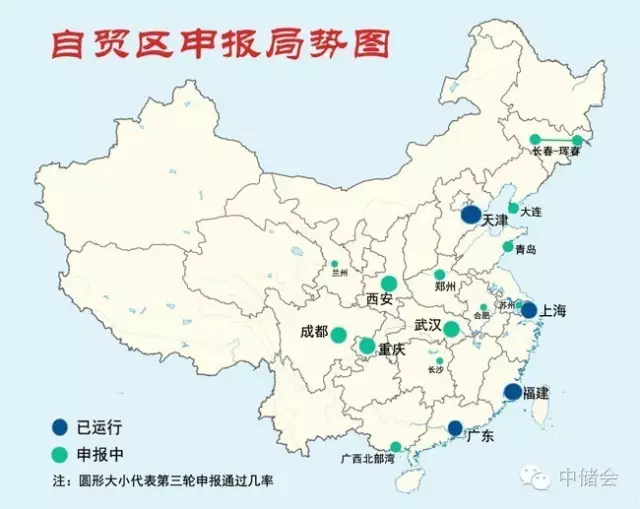 江西陕西山西gdp对比_2017年全国31省市GDP数据公布,和2016年比有何变化(3)