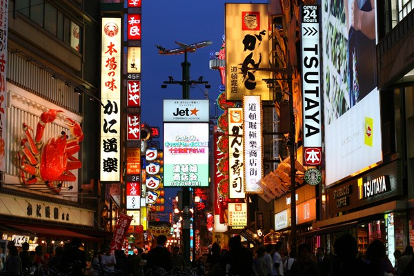 去日本旅游需要多少钱?