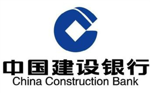 2017建设银行贵州分行校园招聘公告