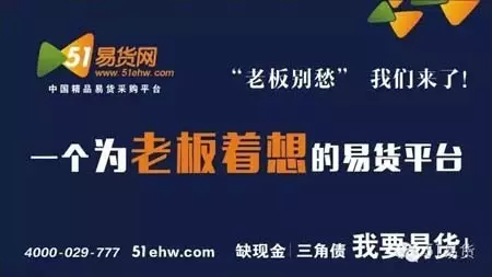 创始人口号_我的世界创始人图片