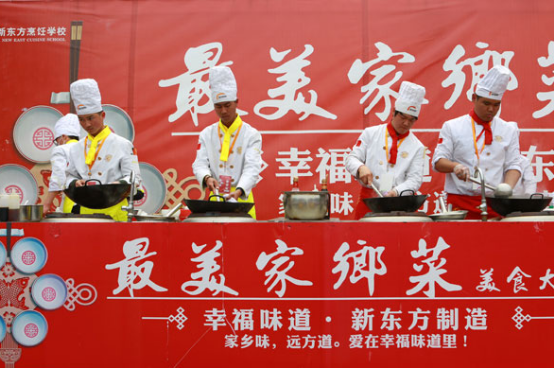 上海厨纳米体育师培训学校哪家比较好？(图1)