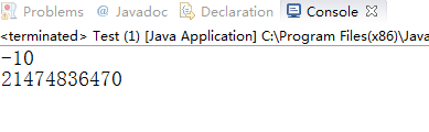 Java数组运算