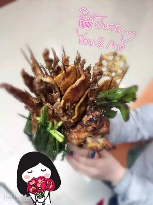 情人节烤肉花…… 简直是一记暴击 ▼