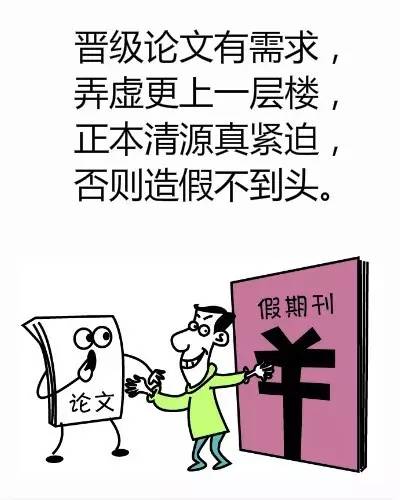 敦促是什么意思