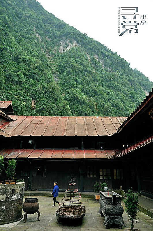 峨眉山仙峰寺