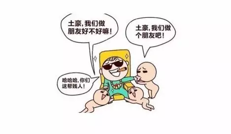 寿光有多少人口_寿光贫困户脱贫有保障:三口人一顿饭只花4元钱