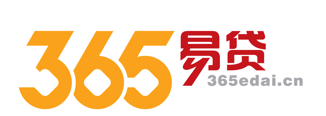 365易贷新人注册活投资推广活动火热进行中.