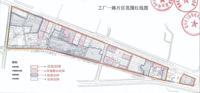 梧州富民区将告别城中村,打造成特色富人区.