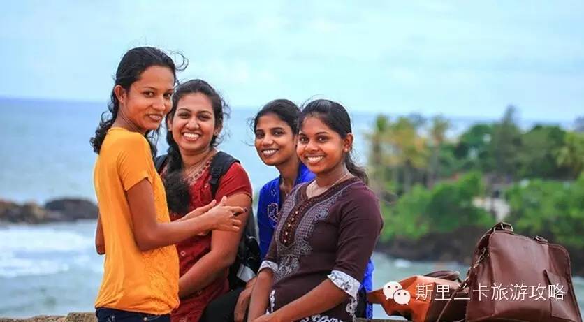 斯里兰卡民众不论男女老少热情好客友善,给人们留下深刻的印象.