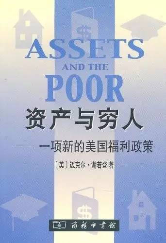 挑战与希望：中国13亿人口_挑战与希望 中国13亿人口日 宣传提纲 国家人口