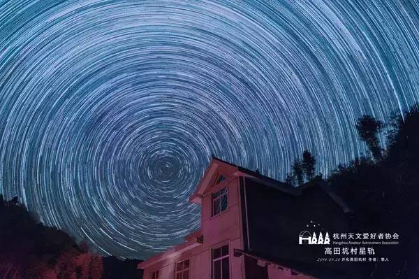今夜流星雨光临地球,杭州这9个最佳观星地图还