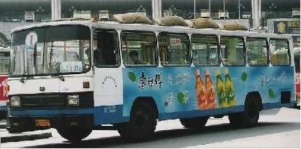 暴露年纪的时候到了 深圳这些老公交车你认识几个