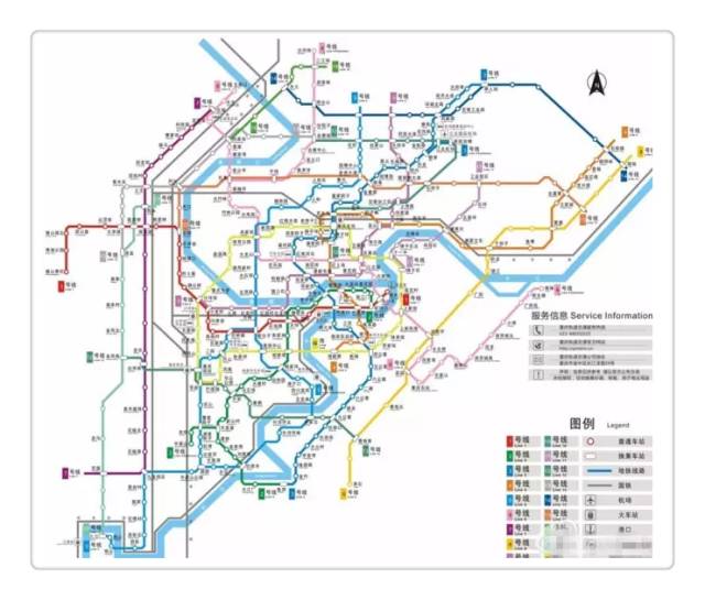 2020重庆人口流_人口老龄化图片(2)