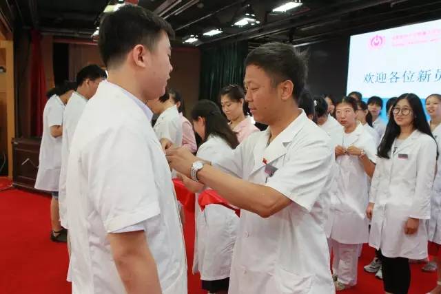 妇产要闻?|?北京妇产医院院领导与2016年新员