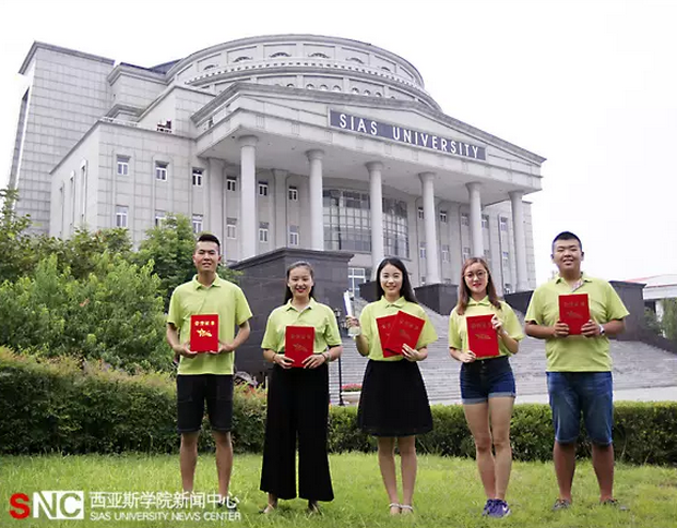 西亚斯外语学院学生获"中国好学生"总决赛大奖