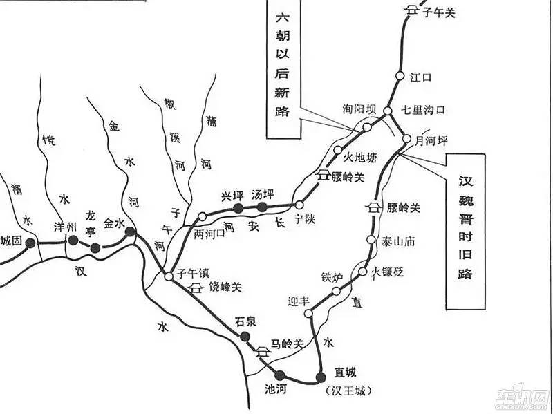 寻栈道 觅陈仓 自驾奔腾b50四跨秦岭之上篇