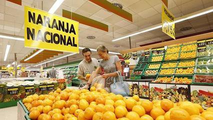 西班牙高性价比超市!-搜狐教育