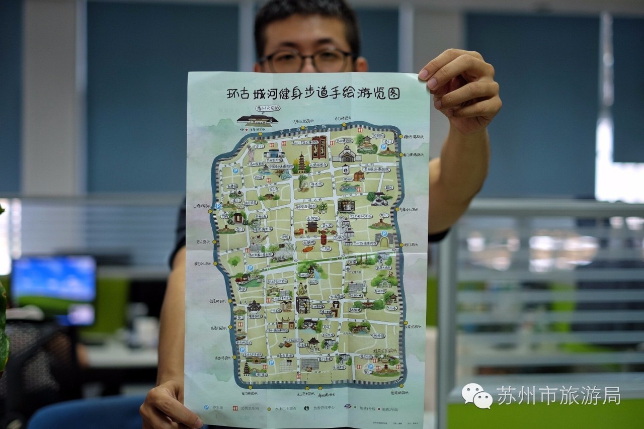 苏州市旅游局出品萌萌哒手绘地图02带你玩遍苏州古城