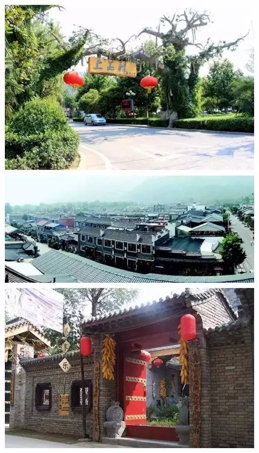 地址位于 西安市蓝田县滨河西路 上王村 上王村位于 秦岭清华山下长安