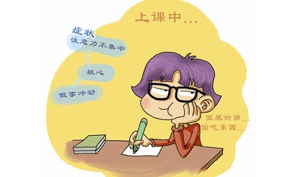 成语言什么由衷_等什么君