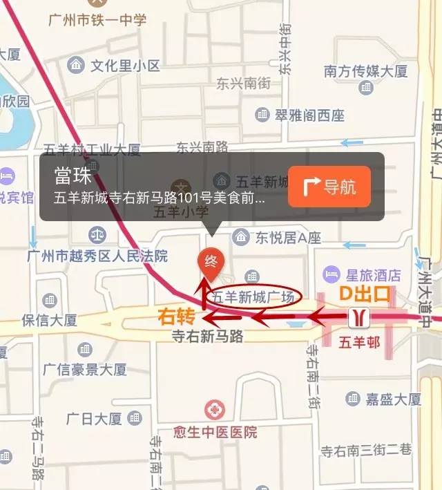 十八岁之前禁止涉足的艳遇地,市中心里的小丽江!