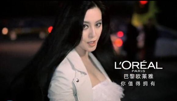 内行解析|中国10大令人印象深刻的美妆广告