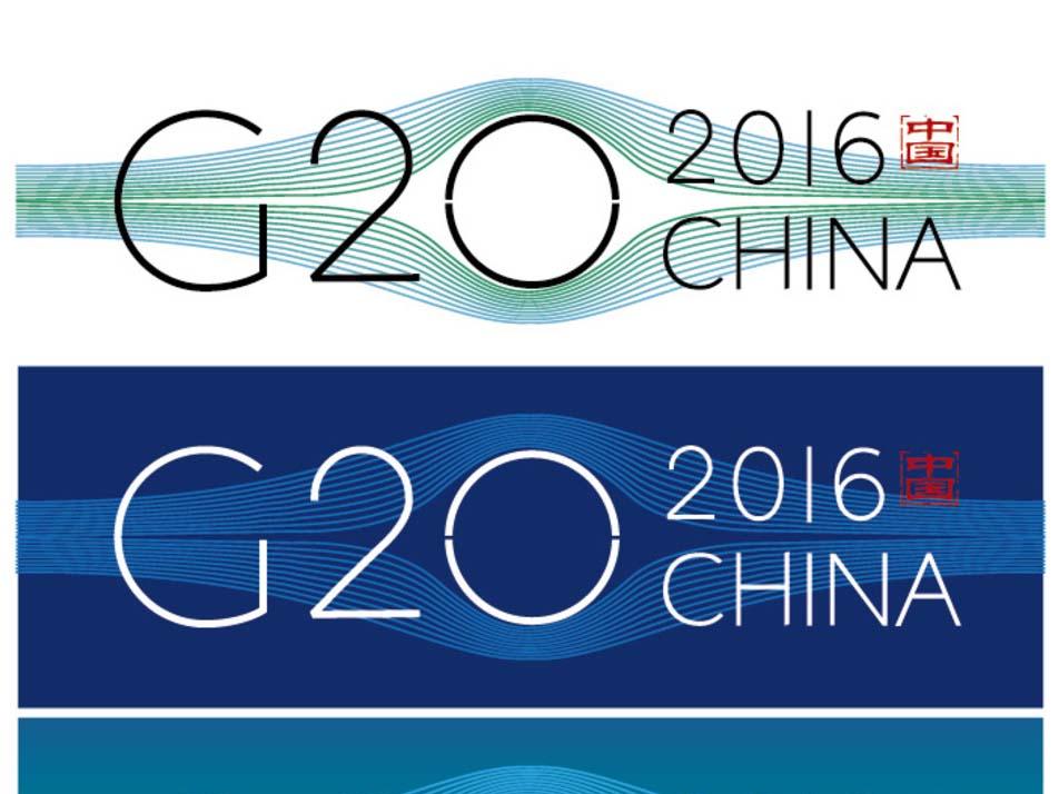 g20杭州峰会logo确稿发布