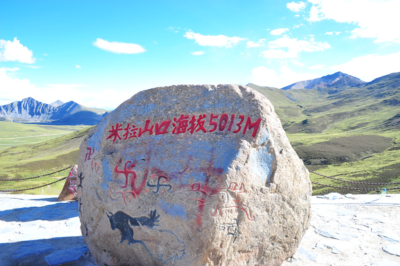 川藏线上海拨最高的垭口—米拉山口,海拨5013米.