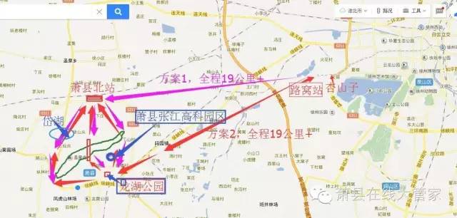 萧县人口_宿州萧县地图查询,宿州萧县电子地图,宿州萧县行政地图全图,高清版