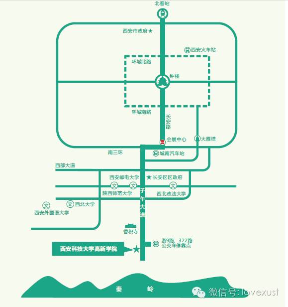 院校推荐|西安科技大学高新学院(专科)