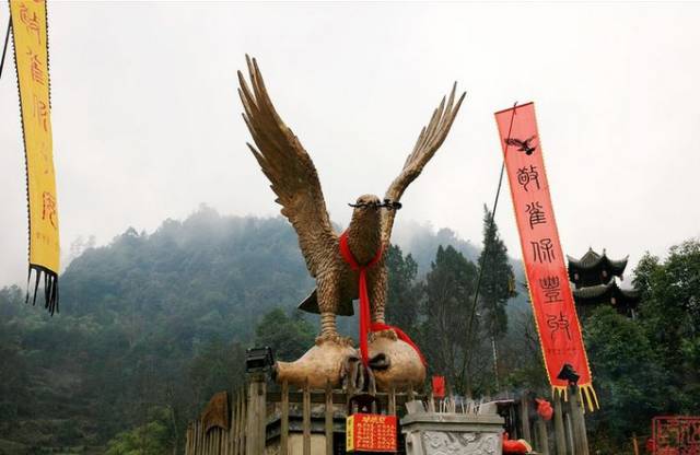 石阡县尧上旅游景区