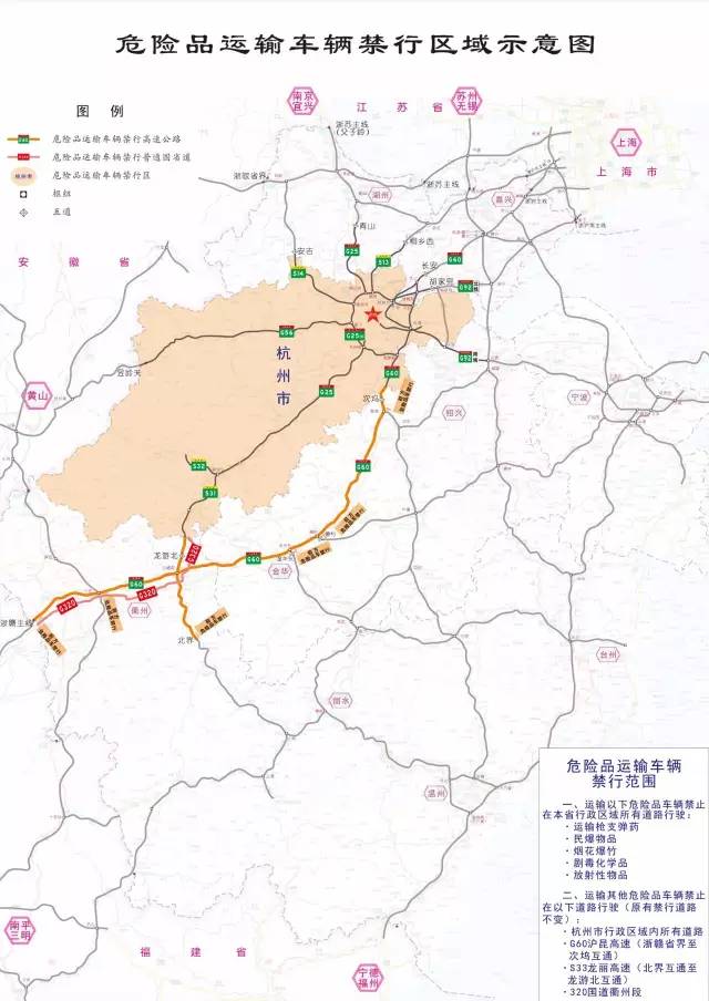 金华市各人口_金华市地图(3)