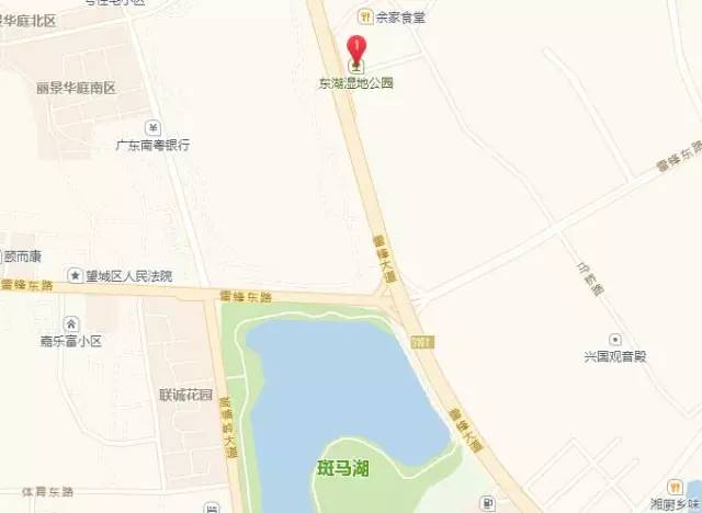 望城区:雷锋公园,玉湖公园,月亮岛生态区,南湖半岛公园.