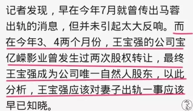 旗鼓什么当成语_成语故事图片(3)