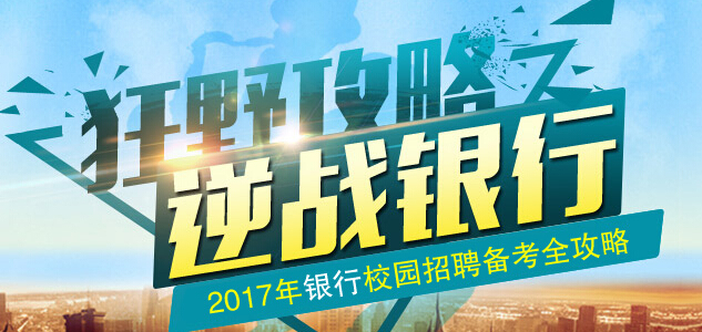 什么招聘网_青岛想报考一个起重司机指挥证去哪里报名详情介绍(5)