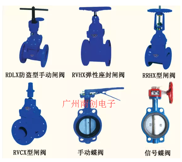 阀门断在里面了怎么办