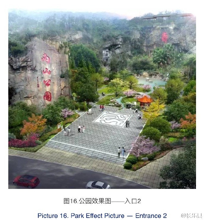 不可思议!半年后长乐南山公园将变成这样