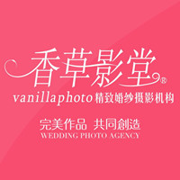 英皇体育官网北京10大最有特色婚纱摄影机构推荐(图19)