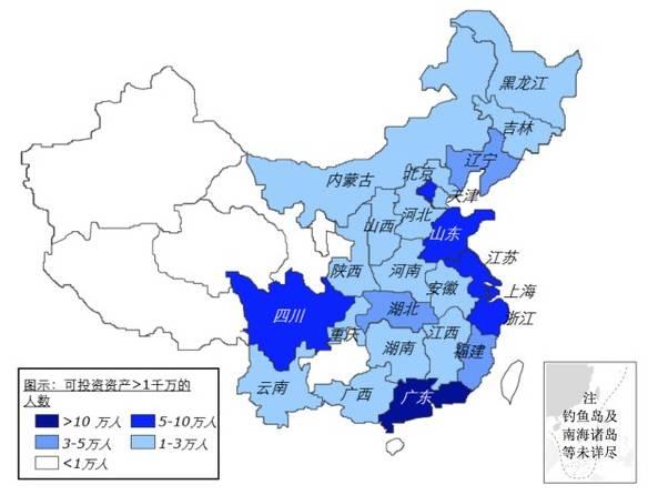 中国贫困人口分布图_读 八五 末期全国贫困人口分布图 .完成问题. 1 贫困人口(3)